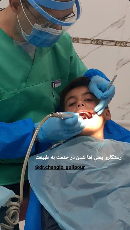 دکتر چنگیز گلی پور قراتلو