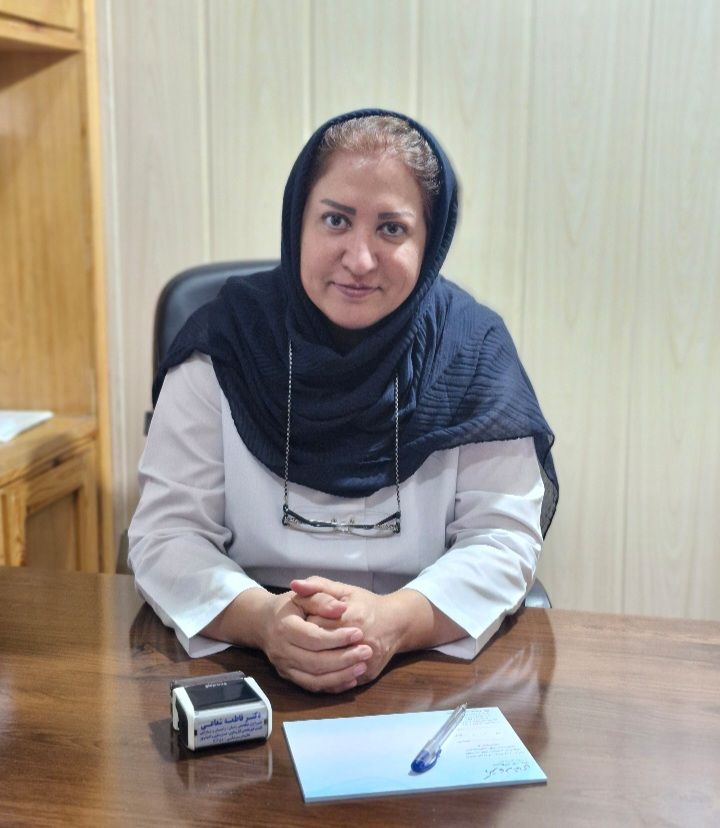 دکتر فاطمه شعاعی متخصص زنان و زایمان, دکترای پزشکی