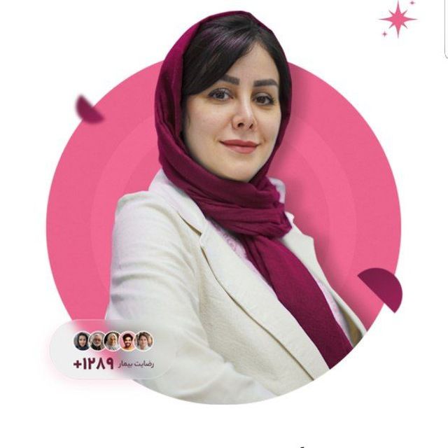 دکتر صائمه خانی پرشکوه