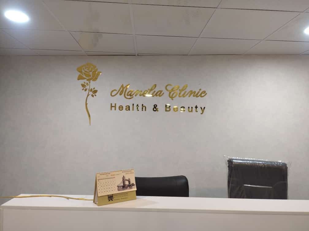 دکتر پگاه عباسی هرمزی