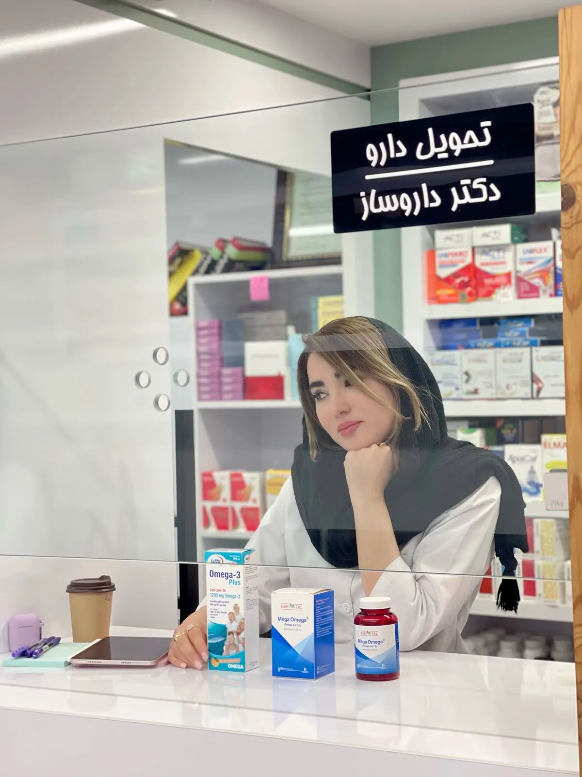 دکتر طراوت هدایتی کلورزی