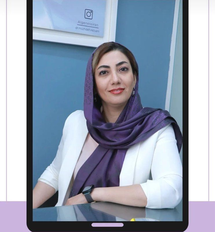 دکتر فاطمه نادری پور تخصص زنان و زایمان‌ و زیبایی, فلوشیپ جراحی زیبایی زنان