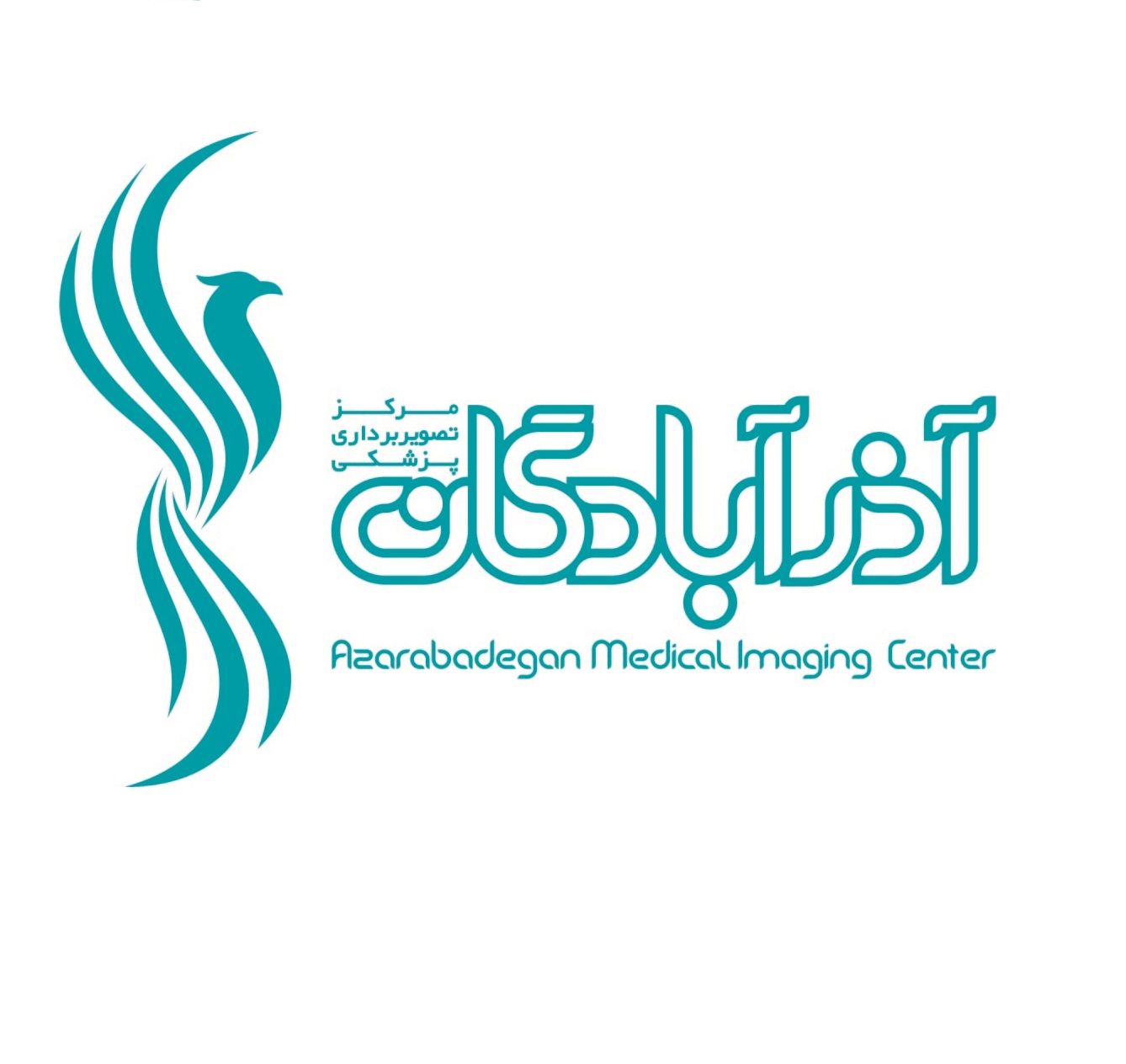 دکتر علیرضا بابالو