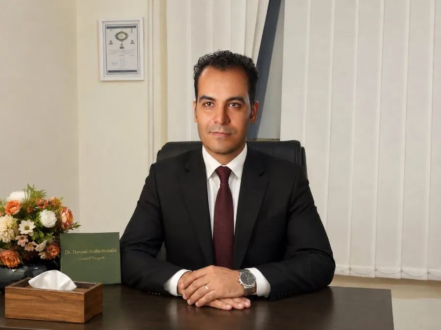 دکتر داود شیخ حسینی متخصص جراحی عمومی, دکترای پزشکی