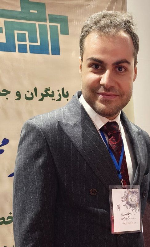 دکتر حسین گراوند