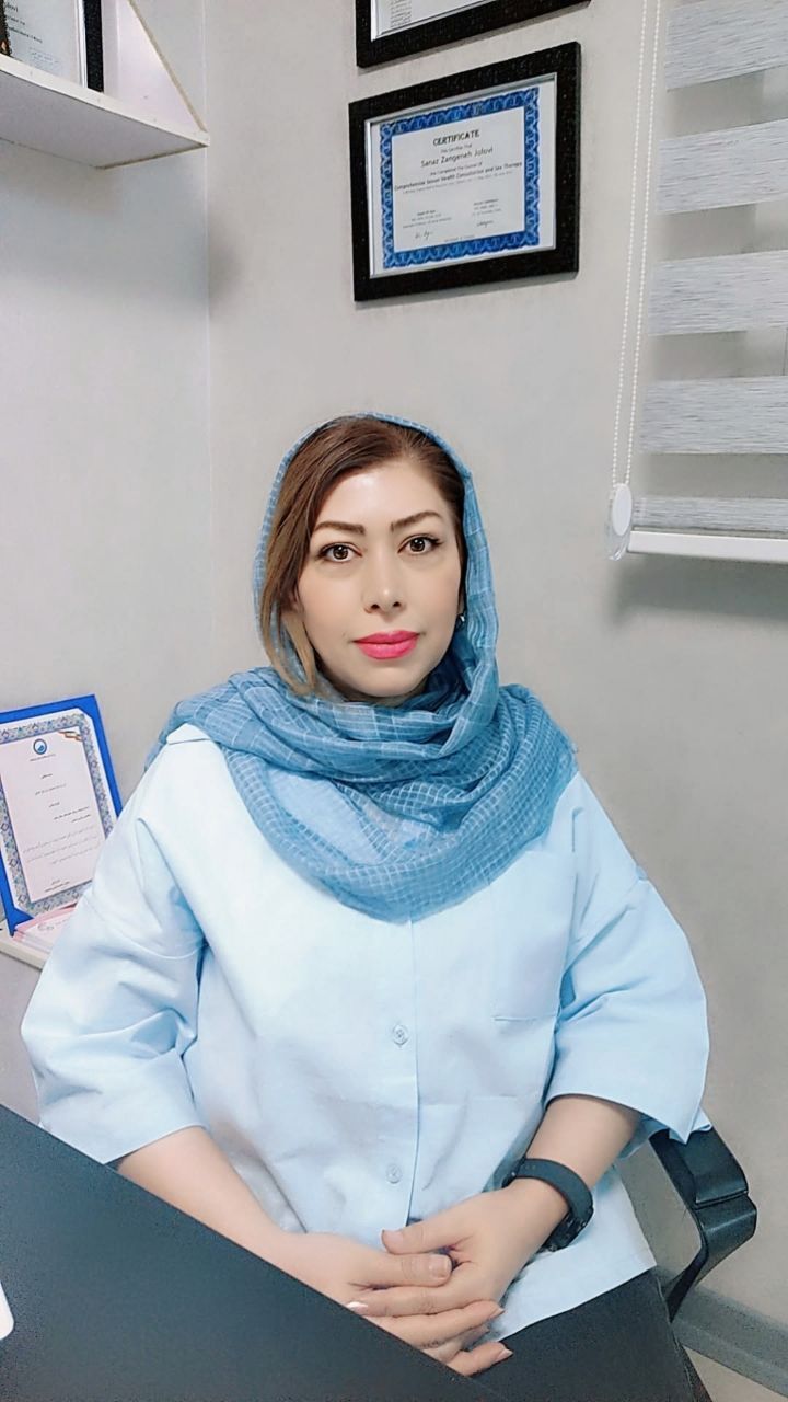 دکتر ساناز زنگنه دکتری تخصصی سلامت باروری و جنسی