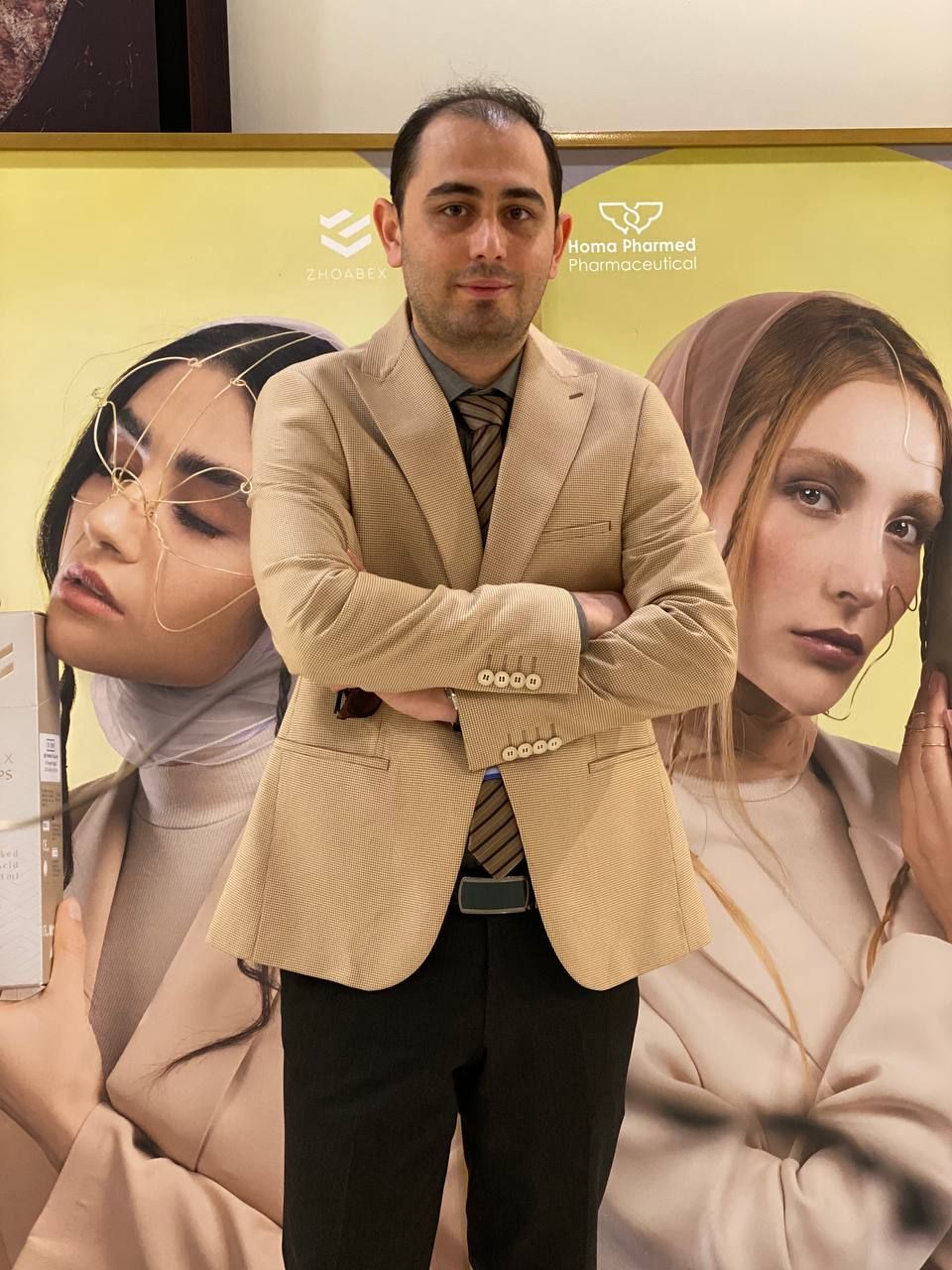 دکتر محمد شریعت نیا