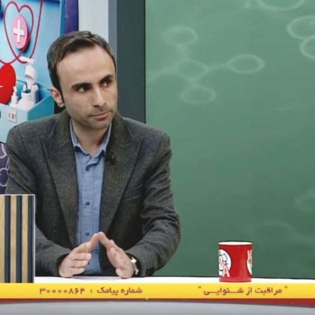 دکتر سیروان نجفی