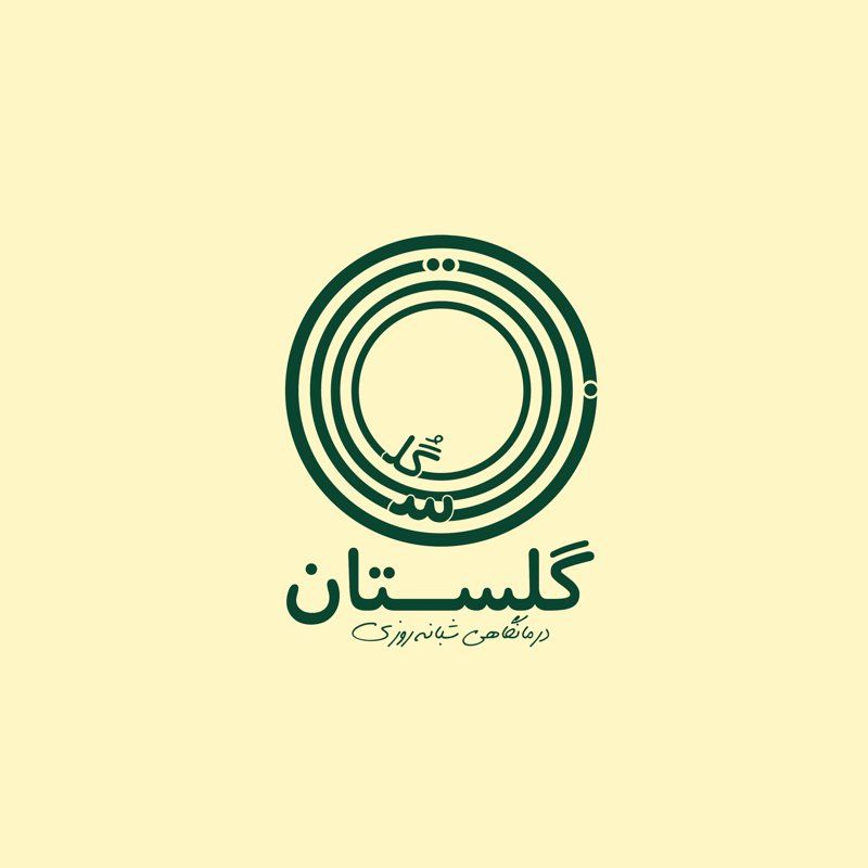 دکتر وحید محمدی