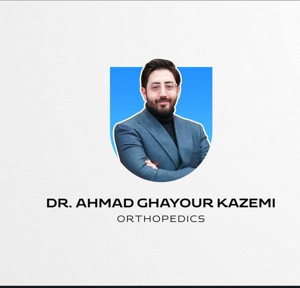 دکتر احمد غیورکاظمی