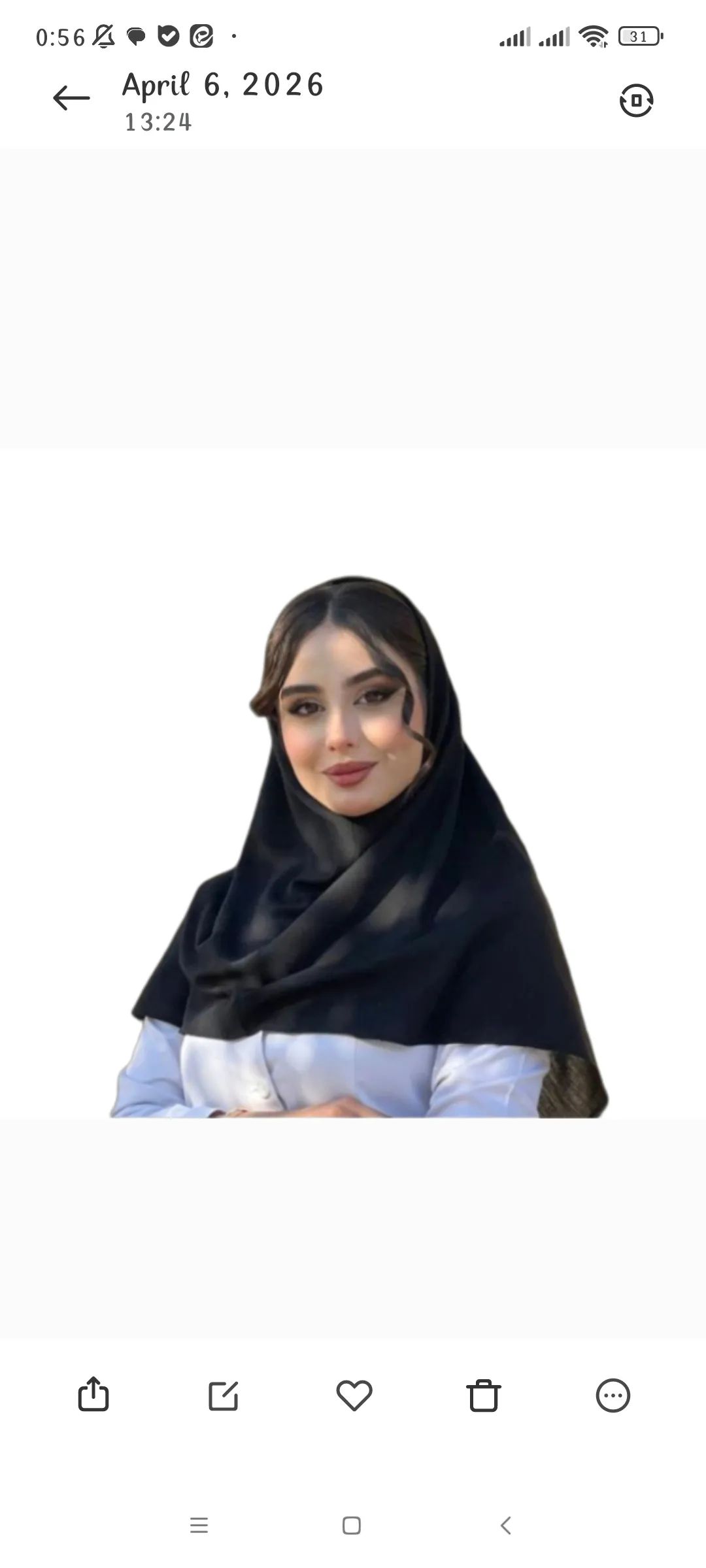 مهسا میری کارشناسی مامایی | عفونت واژینال | تنظیم قاعدگی | پاپ اسمیر | HPV | تبخال | بکارت | IUD