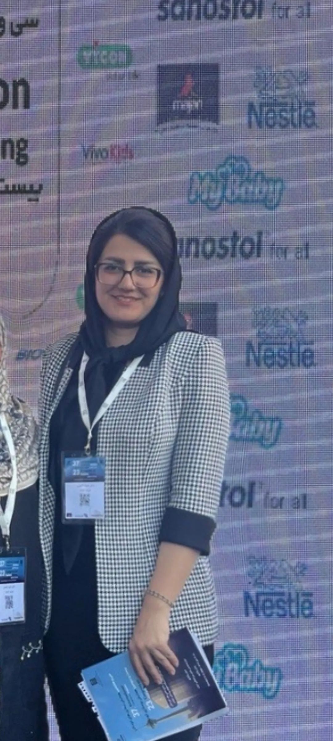 دکتر ملیکا کاکوئی