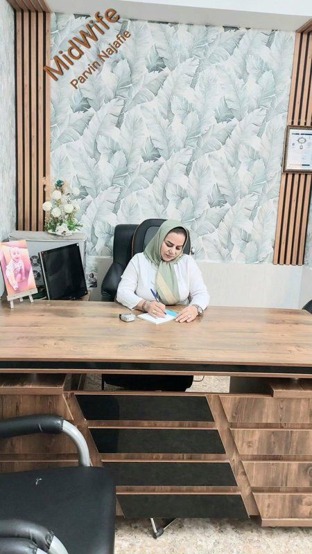 دکتر پروین نجفی