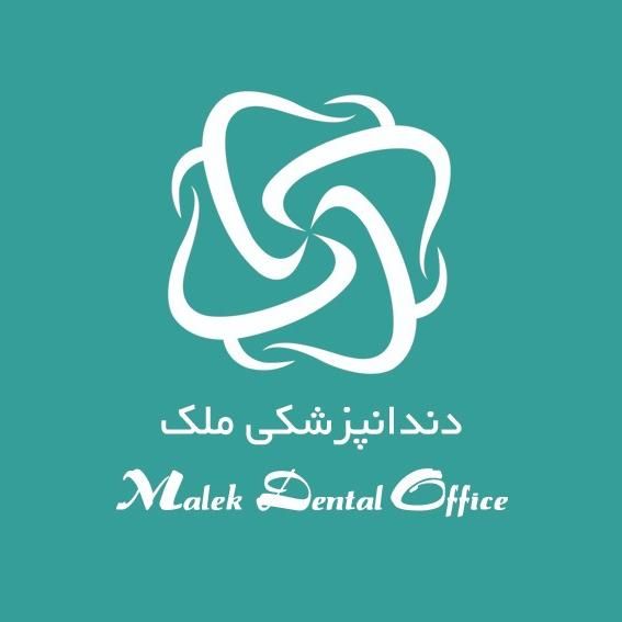 دکتر مهسا ملک محمدی