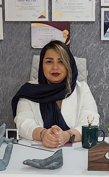 دکتر سمیرا اسدی