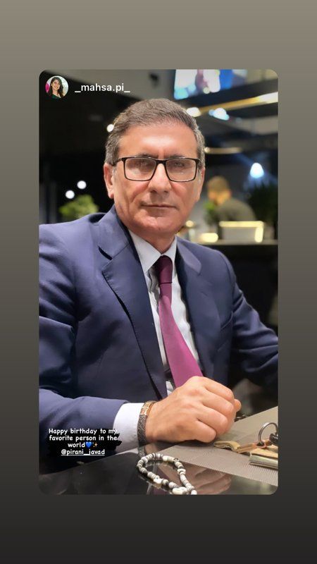 دکتر جواد پیرانی