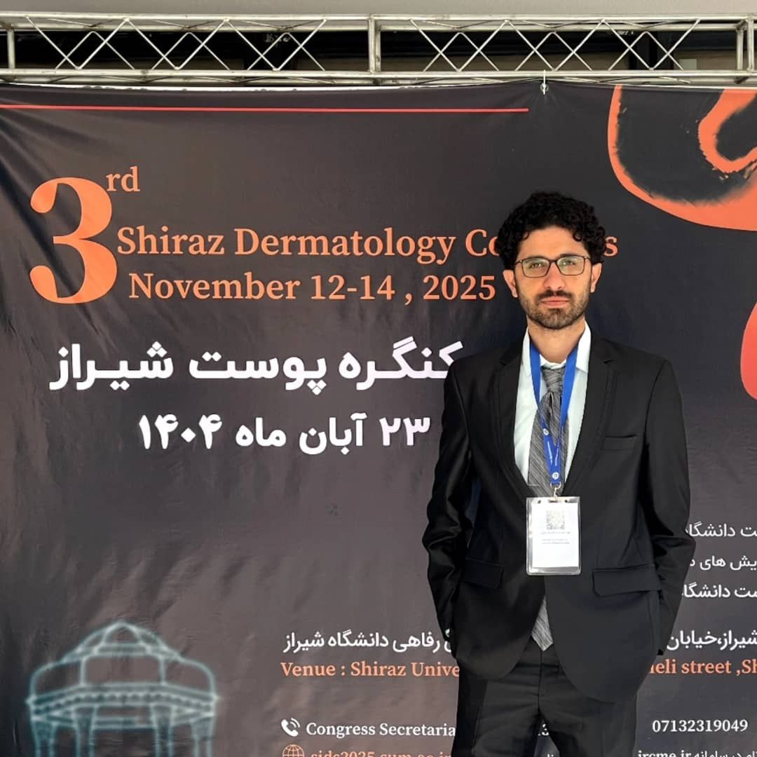 علی عابدی رزیدنت تخصصی پوست ، مو و زیبایی