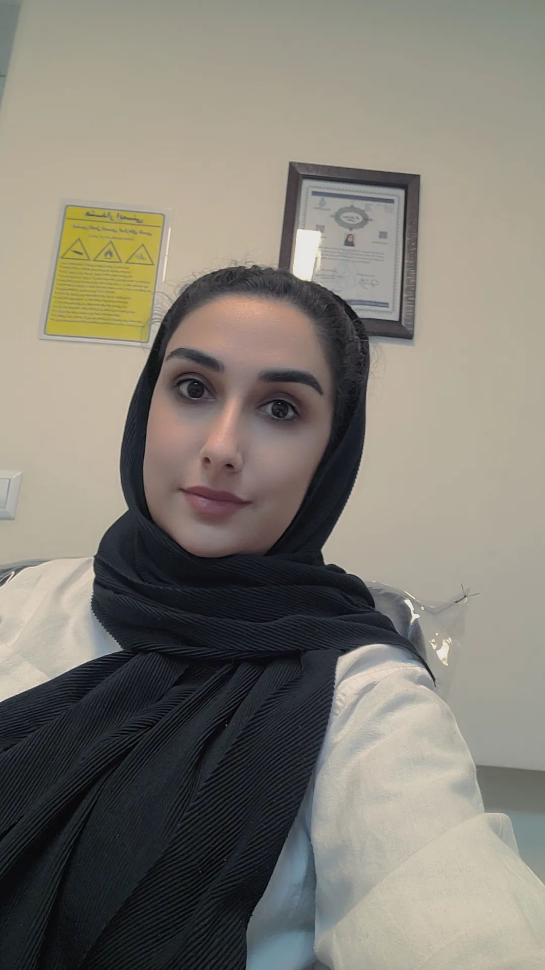 نگار عباسی کارشناسی مامایی