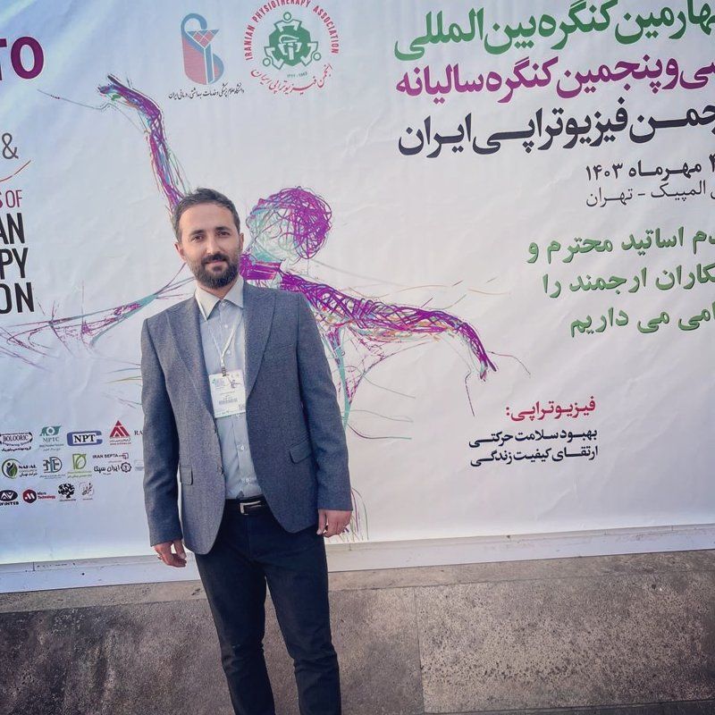 دکتر مرتضی رضائی
