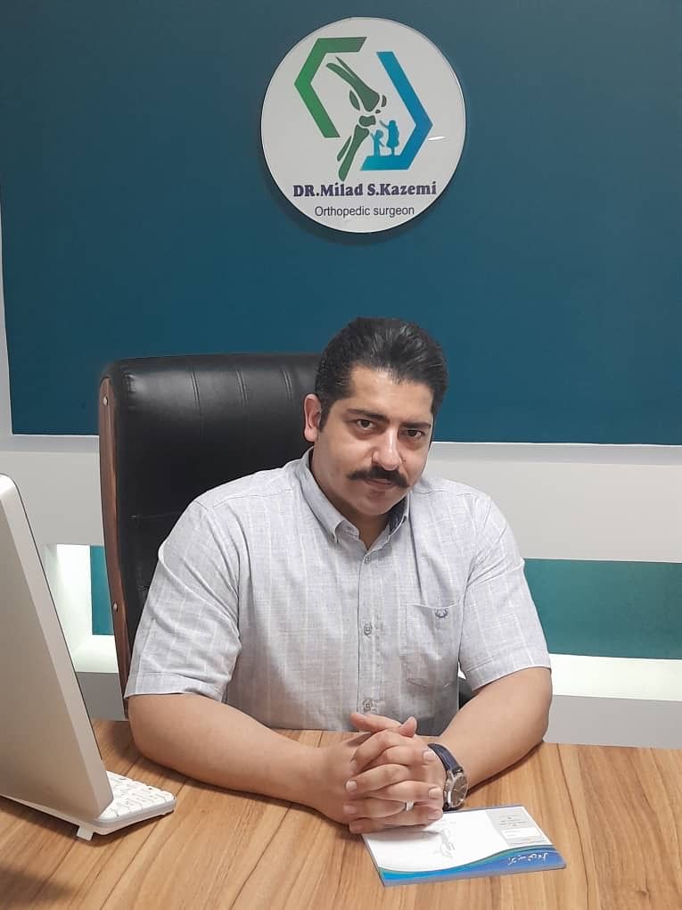 دکتر میلاد شعاع کاظمی