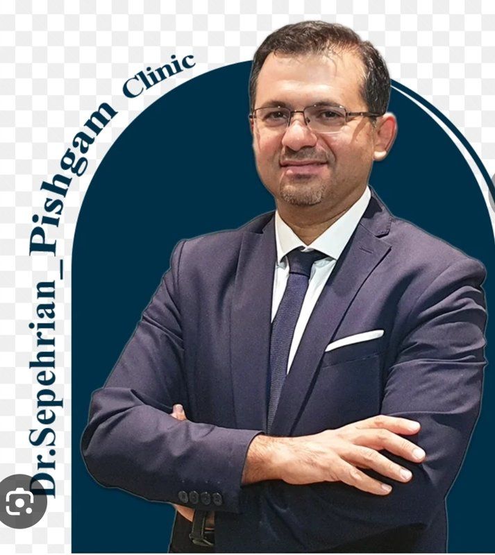 محمدحسین سپهریان دکترای طب فیزیکی و توانبخشی