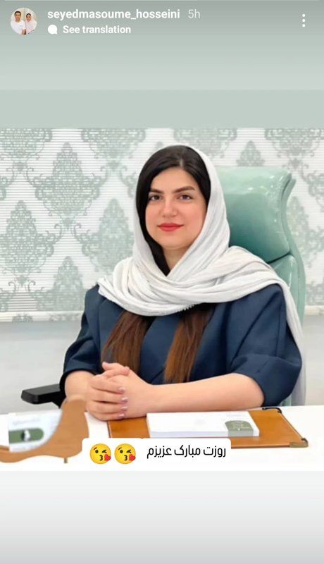 دکتر فهیمه بهرامی