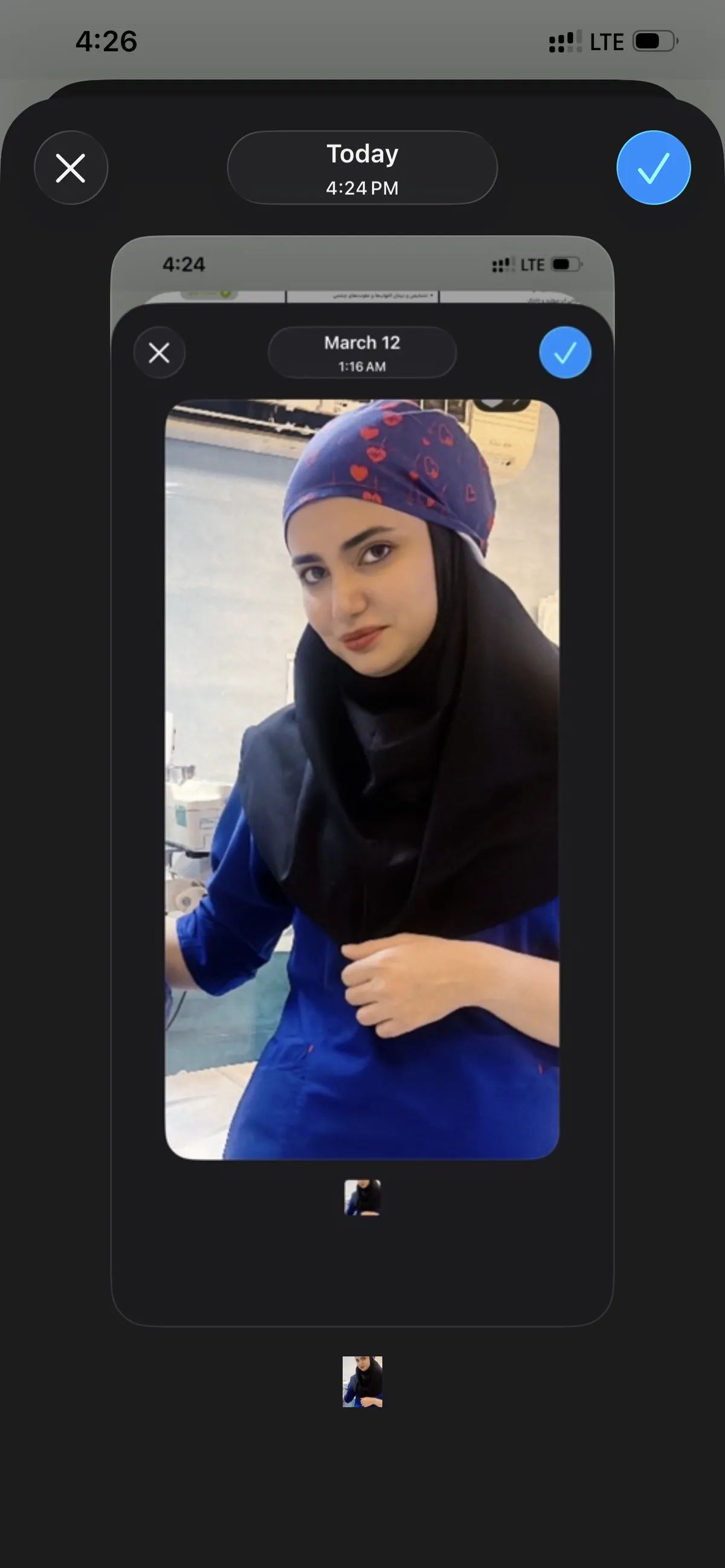 دکتر شبنم بایرامی جراح و متخصص چشم و پلک،بورد تخصصی از دانشگاه شهید بهشتی تهران