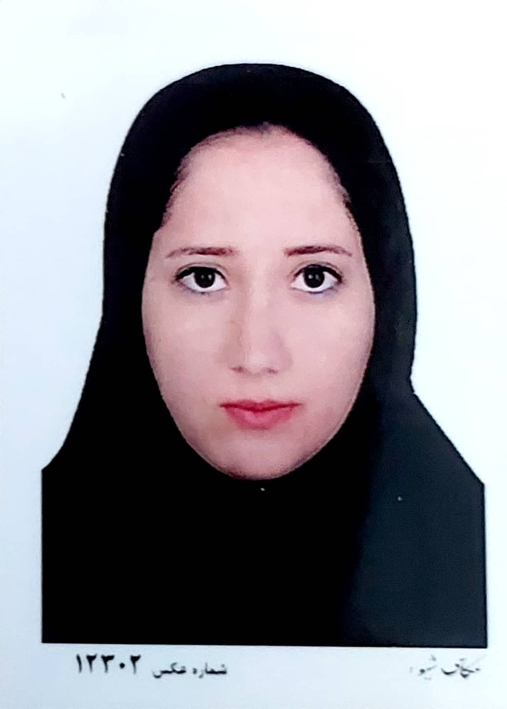دکتر راضیه انصاری