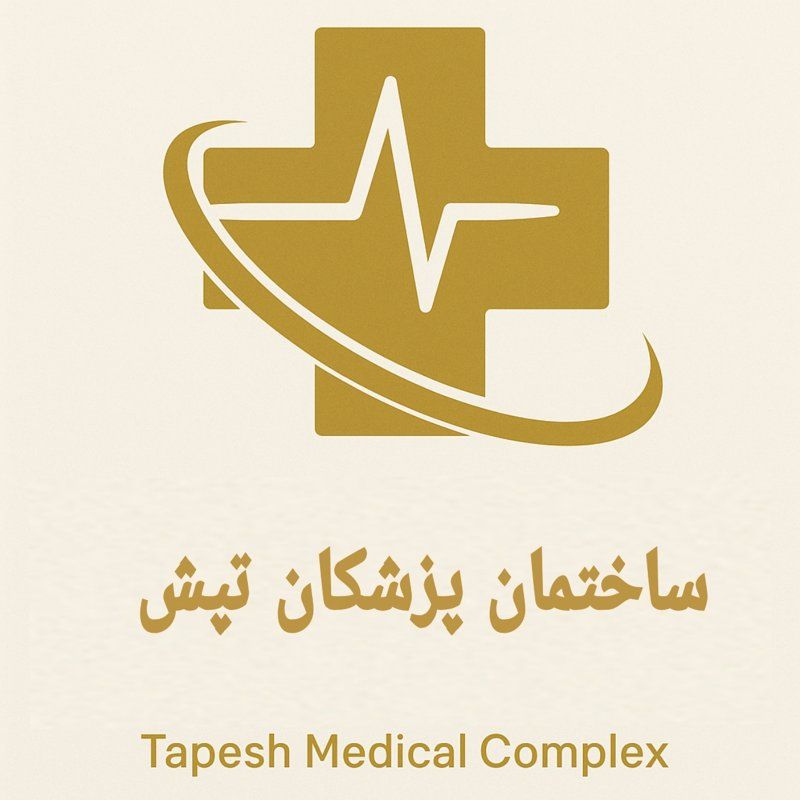 دکتر فهیمه الهامی نژاد