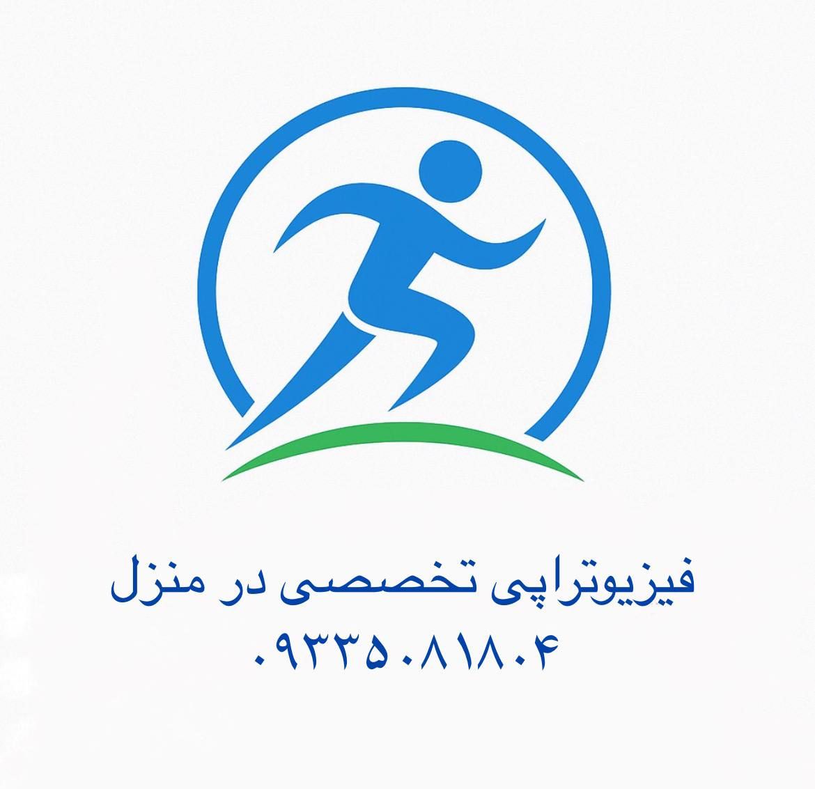 دکتر سیده سارا خراسانی اصل