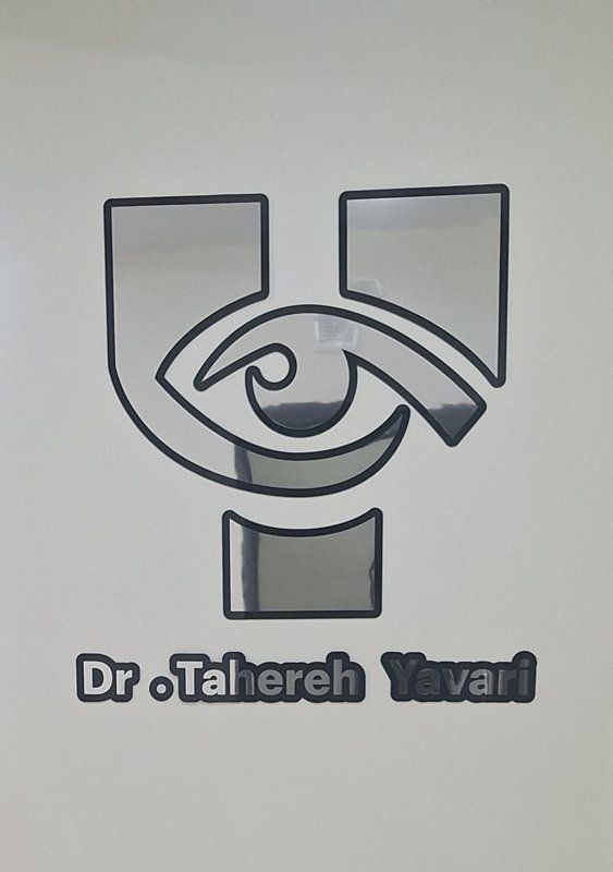 دکتر طاهره یاوری