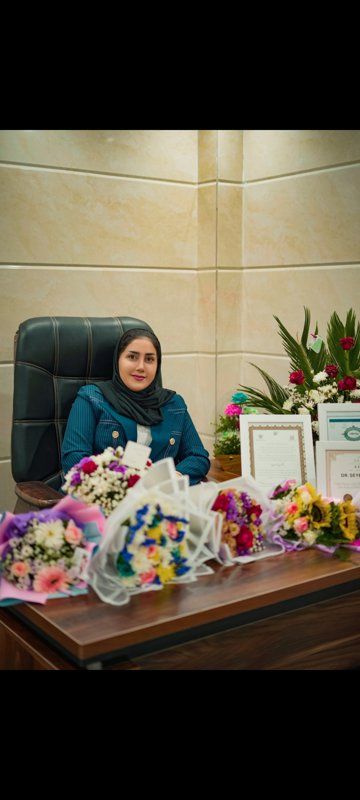 دکتر سیده آیه موسوی