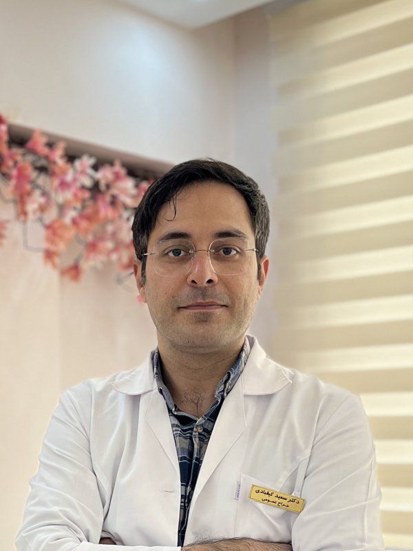 دکتر سعید کیقبادی متخصص جراحی عمومی/ژنیکوماستی مشهد/جراحی سرپایی در مطب/جراحی ناخن