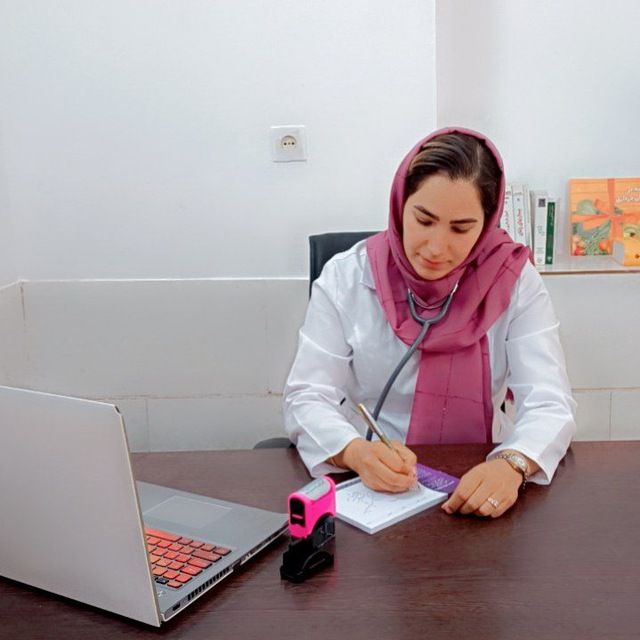 دکتر ریحانه سادات حسینی