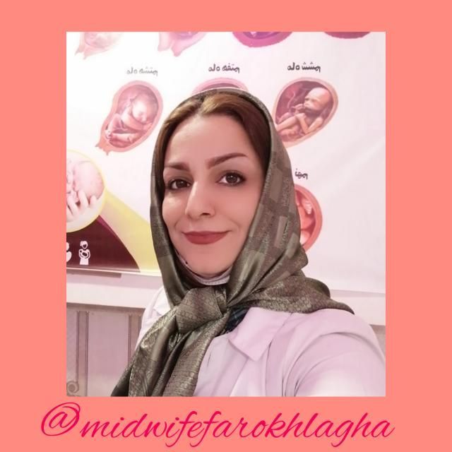 دکتر فرخ لقا دهوند