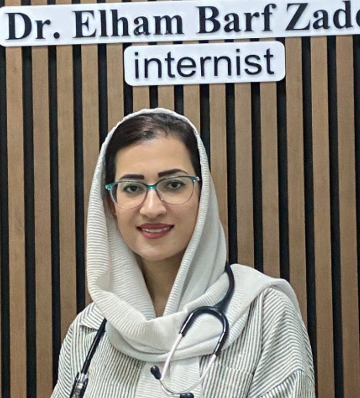 دکتر الهام برف زاده