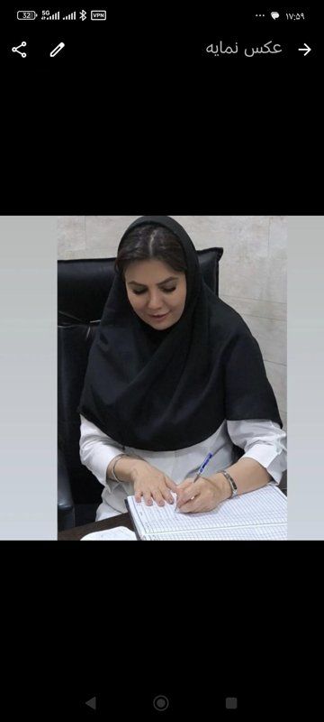 غزاله خبازی بیدوختی کارشناس مامایی