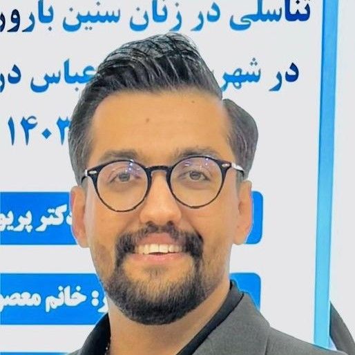 آرمان عزیزی دکترای پزشکی