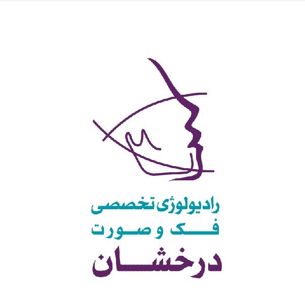دکتر هادی حمیدی شیشوان