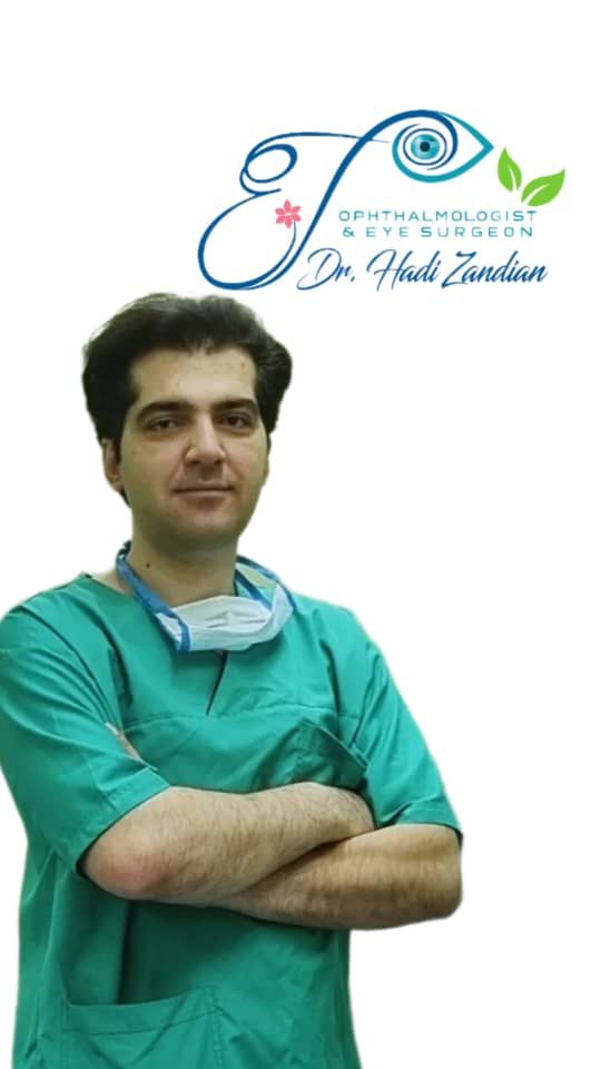 دکتر هادی زندیان