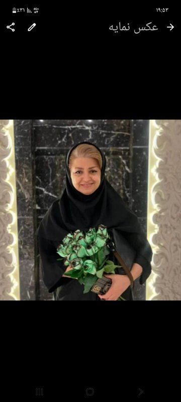 دکتر رقیه میرزائی