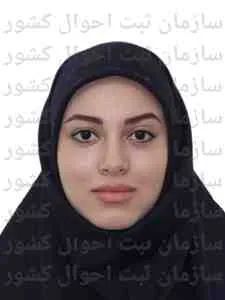 غزل هاشمی پور