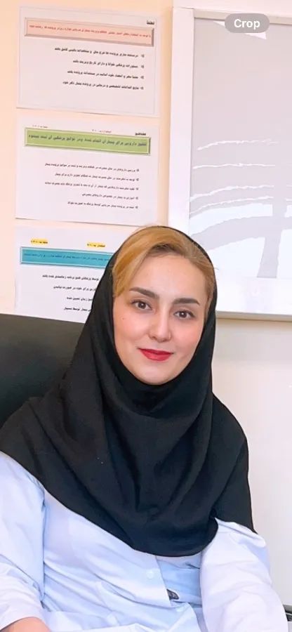 سیما اعیادی احسن دانشجوی تخصص بیماریهای داخلی