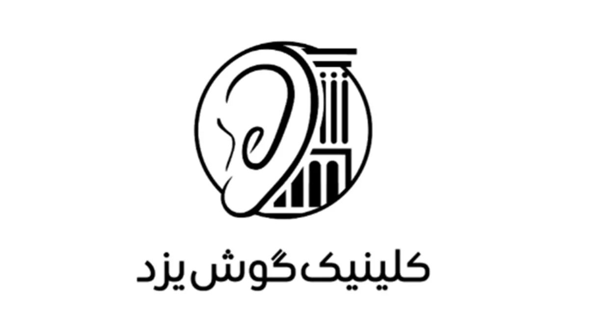 دکتر آرزو حسن زاده احمدآباد
