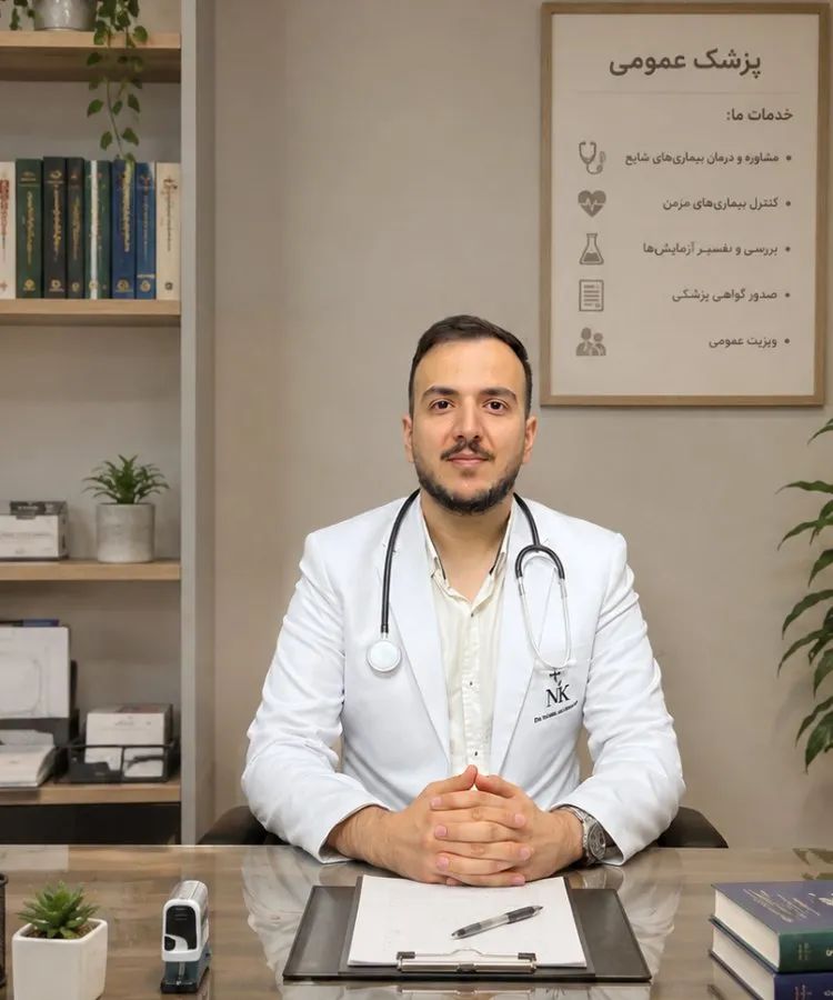 دکتر محمدعلی کولوبندی دکترای پزشکی