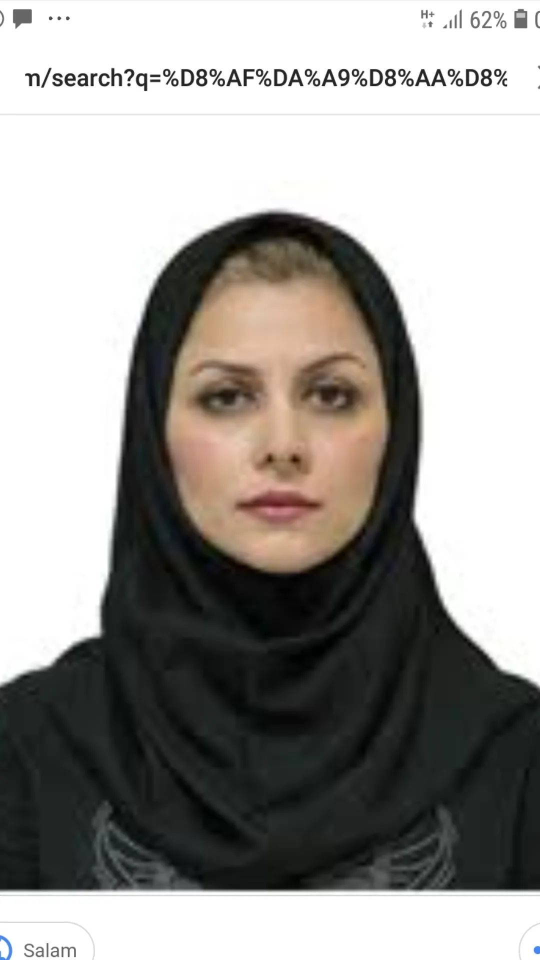 دکتر فریال کریم