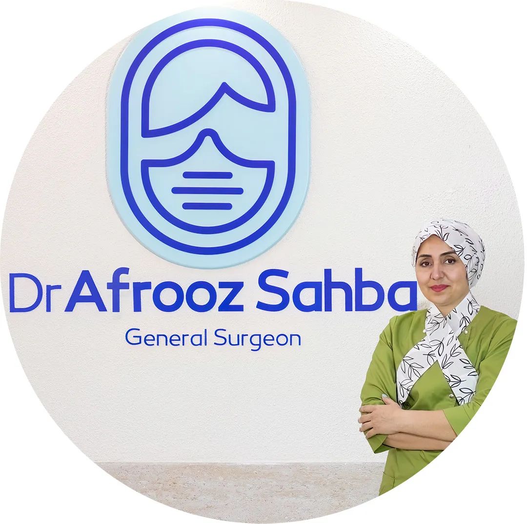 دکتر افروز صهبا