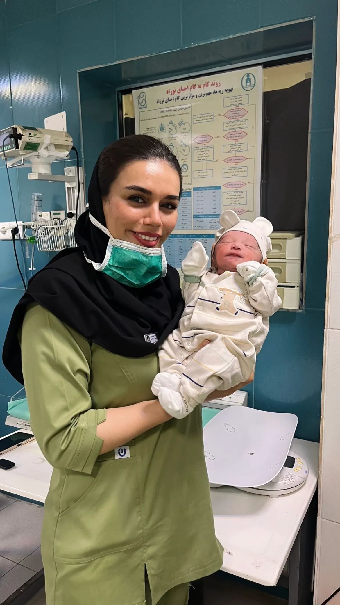 مارال عباسی کارشناسی مامایی