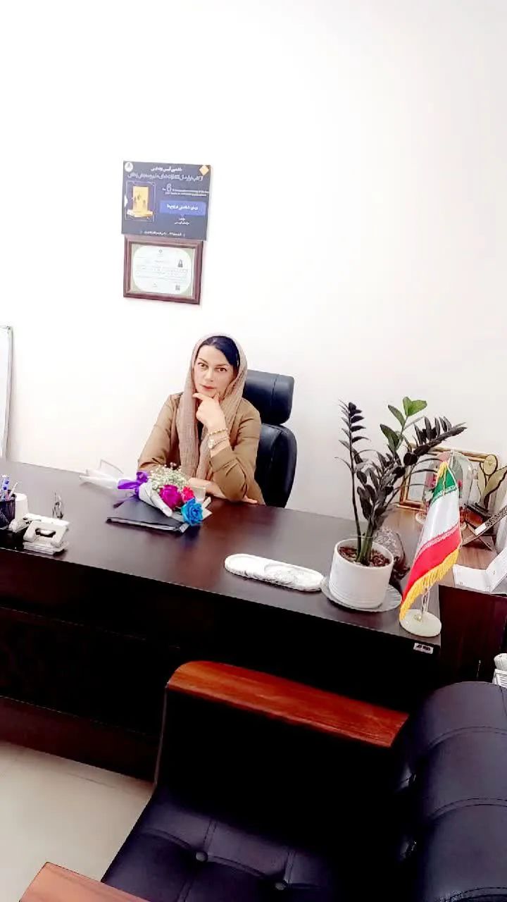 راضیه اسماعیل زاده هاشم آبادی کارشناسی ارشد روانشناسی عمومی