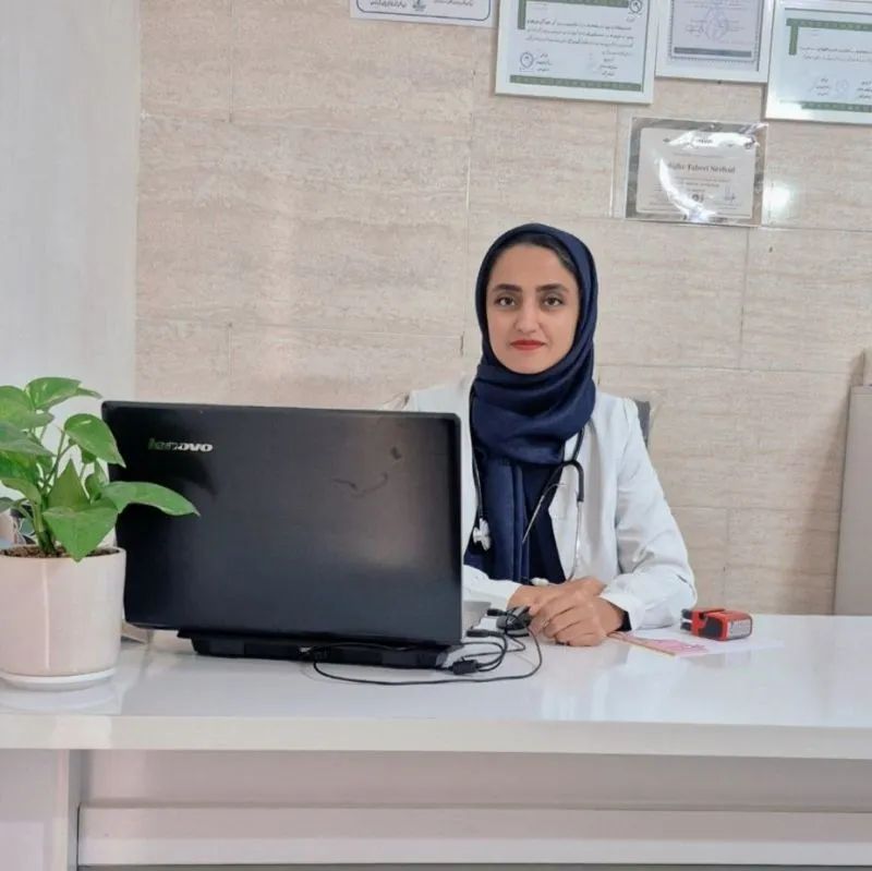 صدیقه طاهرنژاد کارشناسی مامایی